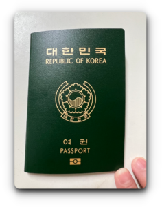 미성년자 여권 만드는 방법 및 여권 발급 준비물 총정리